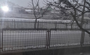 FOTO: Facebook / Bugojno