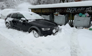 Foto: Čitatelj/Radiosarajevo.ba / Snijeg u Sarajevu