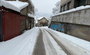Foto: Čitatelj/Radiosarajevo.ba / Snijeg u Sarajevu