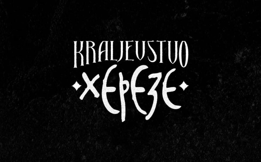 "Kraljevstvo hereze"