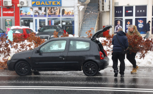 Foto: Dž. K. / Radiosarajevo.ba / Badnjak