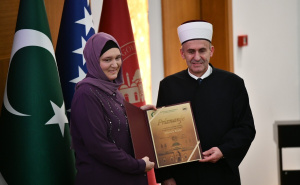 Foto: A.K./Radiosarajevo.ba / Godišnjica Gazi Husrev-Begove medrese