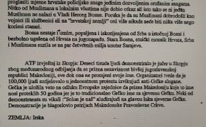 FOTO: Privatni album / Independent 1992