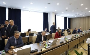 Foto: N. G. / Radiosarajevo.ba / Vijeće ministara BiH