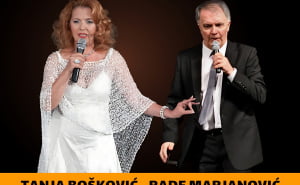 Foto: Ustupljena fotografija / Dobrodošli u kabare