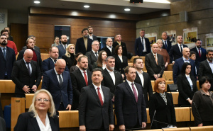 Foto: A. K. / Radiosarajevo.ba / Redovna sjednica Predstavničkog doma Parlamenta Federacije BiH