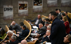 Foto: A. K. / Radiosarajevo.ba / Redovna sjednica Predstavničkog doma Parlamenta Federacije BiH
