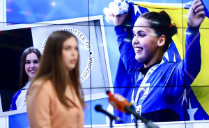 Foto: Armin Durgut / Pixsell / Lana Pudar