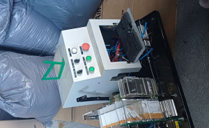 Foto: UIO BiH / Oduzeti duhan