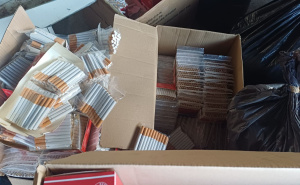 Foto: UIO BiH / Oduzeti duhan