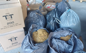 Foto: UIO BiH / Oduzeti duhan