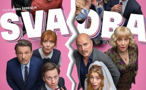 Foto: PR / Film "Svadba"