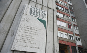 Foto: N. G. / Radiosarajevo.ba / Obilježena tužna godišnjica ubistva šestero djece u Sarajevu