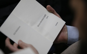 Foto: Ustupljena fotografija / Održana promocija "Kćeri Abdulahova" Mirzete Memišević Hodžić