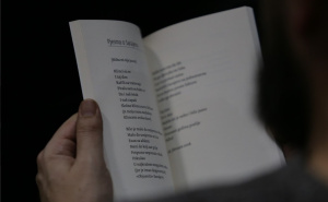 Foto: Ustupljena fotografija / Održana promocija "Kćeri Abdulahova" Mirzete Memišević Hodžić