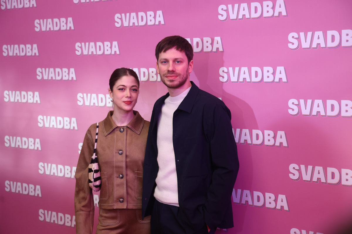 Premijera filma 'Svadba' u Sarajevu
