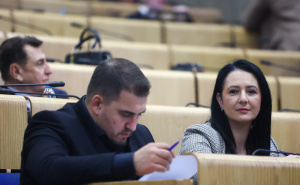 Foto: Dž. K. / Radiosarajevo.ba / Vanredna sjednica Doma naroda Parlamenta FBiH