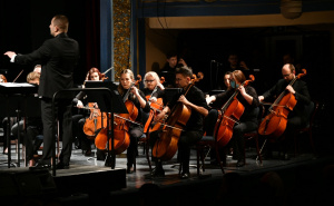 Foto: A.K./Radiosarajevo.ba / Sarajevska filharmonija u saradnji s Muzičkom akademijom
