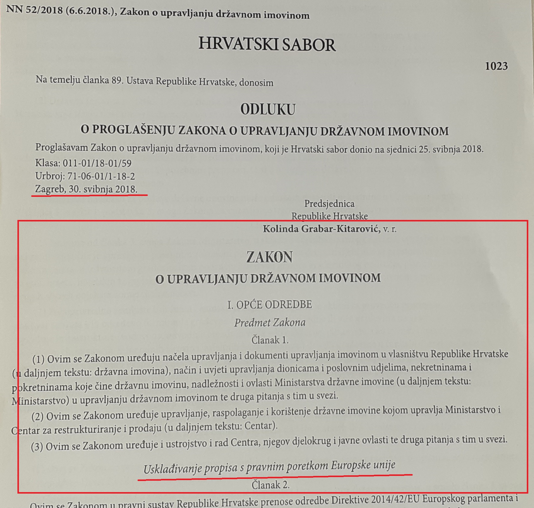 Zakon o upravljanju državnom imovinom