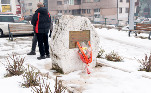 Foto: Općina Vogošća / Obilježavanje godišnjice "Igmanskog marša"