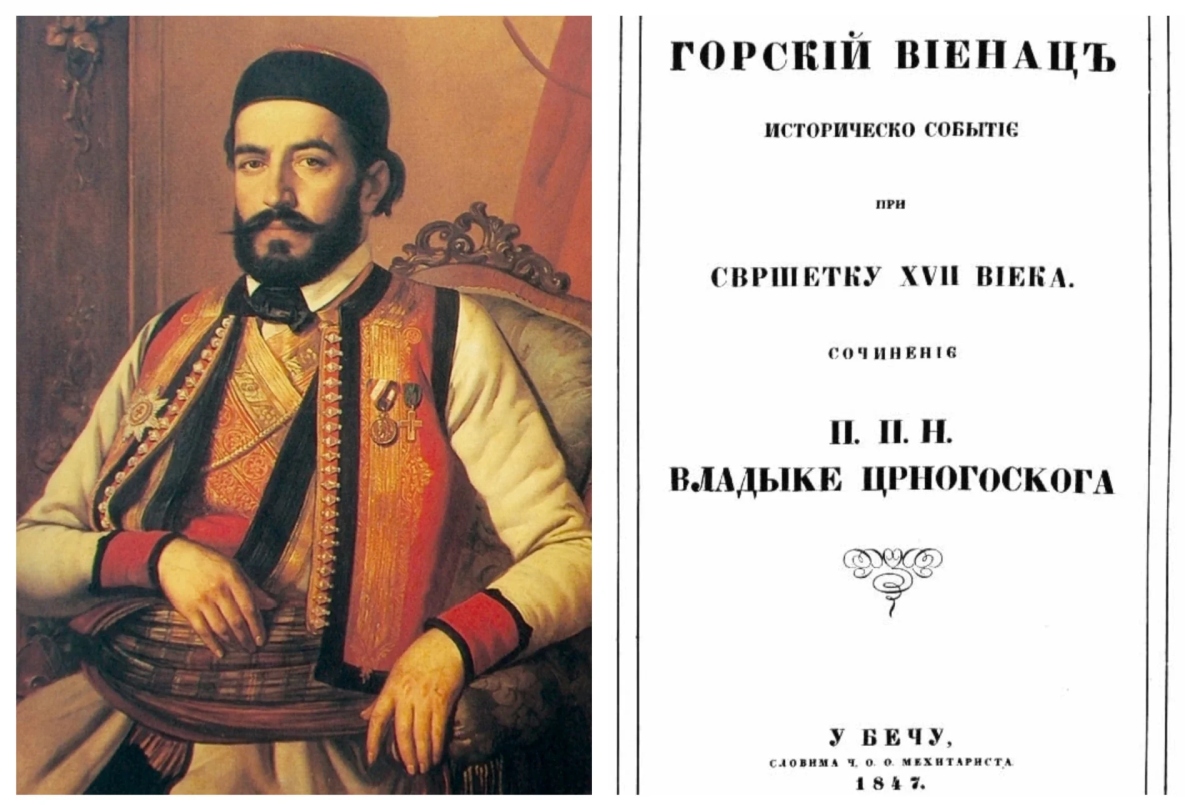 Njegošev 'Gorski vijenac'