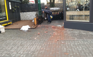 FOTO: Radiosarajevo.ba / Razbijeni portali u Alipašinoj ulici