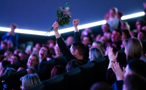 Foto: Matej Grgić, Zoe Šarlija / Premijera "Svadbe" u Cinestaru