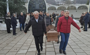 Foto: Facebook / Sahranjena Nađa Biser-Taso