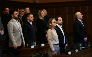 Foto: A. K. / Radiosarajevo.ba / Gradsko Vijeće Grada Sarajeva