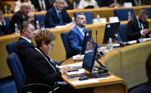 Foto: A. K. / Radiosarajevo.ba / Dom naroda