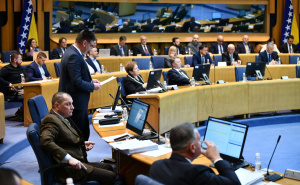 Foto: A. K. / Radiosarajevo.ba / Dom naroda