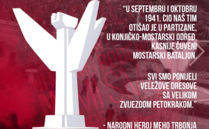 Foto: FK Velež / Heroji