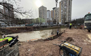 Foto: Benjamina Karić/Facebook / Izbetoniran prvi temelj za Paper bridge