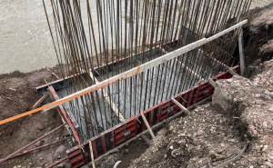 Foto: Benjamina Karić/Facebook / Izbetoniran prvi temelj za Paper bridge