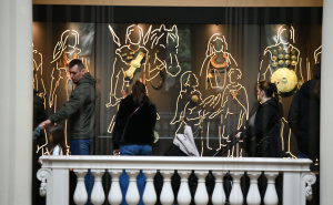 A. K. / Radiosarajevo.ba / Zemaljski muzej BiH