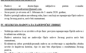 Foto: PR / Javni poziv