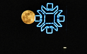 Foto: A. K. / Radiosarajevo.ba / Mjesec nisko iznad Sarajevo