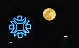 Foto: A. K. / Radiosarajevo.ba / Mjesec nisko iznad Sarajevo