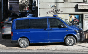 Foto: A. K. / Radiosarajevo.ba / Pretresi, Služba za zapošljavanje KS