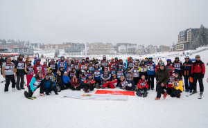 Foto: Ustupljena fotografija / "Skiing4all Sarajevo 2026"