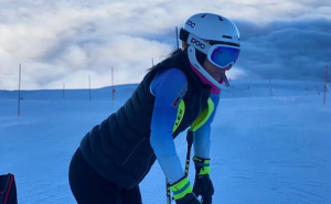 Foto: Instagram / Esma Alić