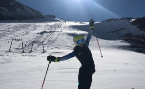 Foto: Instagram / Esma Alić