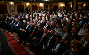 Foto: A. K. / Radiosarajevo.ba / Komemorativna sjednica Skupštine KS u NPS