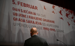 Foto: A. K. / Radiosarajevo.ba / Komemorativna sjednica Skupštine KS u NPS