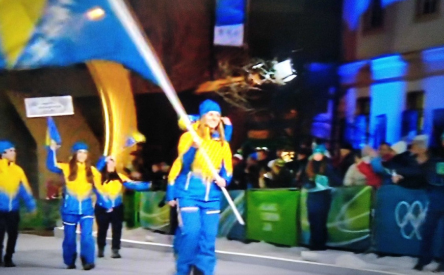 Zastava BiH na ZOI Milano-Cortina 2026.