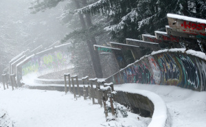 Foto: Armin Durgut / Pixsell / Simboli ZOI '84