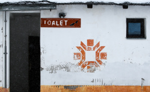 Foto: Armin Durgut / Pixsell / Simboli ZOI '84