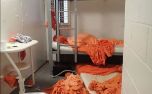 Foto: Chief Medical Examiner, City of New York / Epsteinova ćelija nakon samoubistva