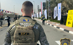 Foto: FUP / Specijalna policijska jedinica FUP-a na takmičenju UAE SWAT Challenge
