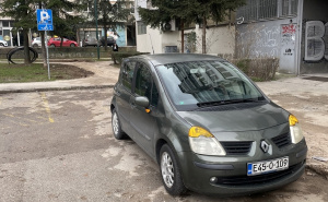 Foto: Čitatelj/Radiosarajevo.ba / Nepropisno parkiranje u Sarajevu